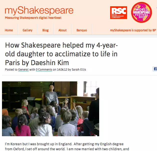 Royal Shakespeare Company myShakespeare